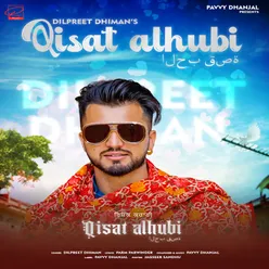 Qisat Alhubi (Ishq Kahani)